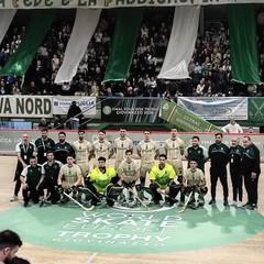 WSE Trophy