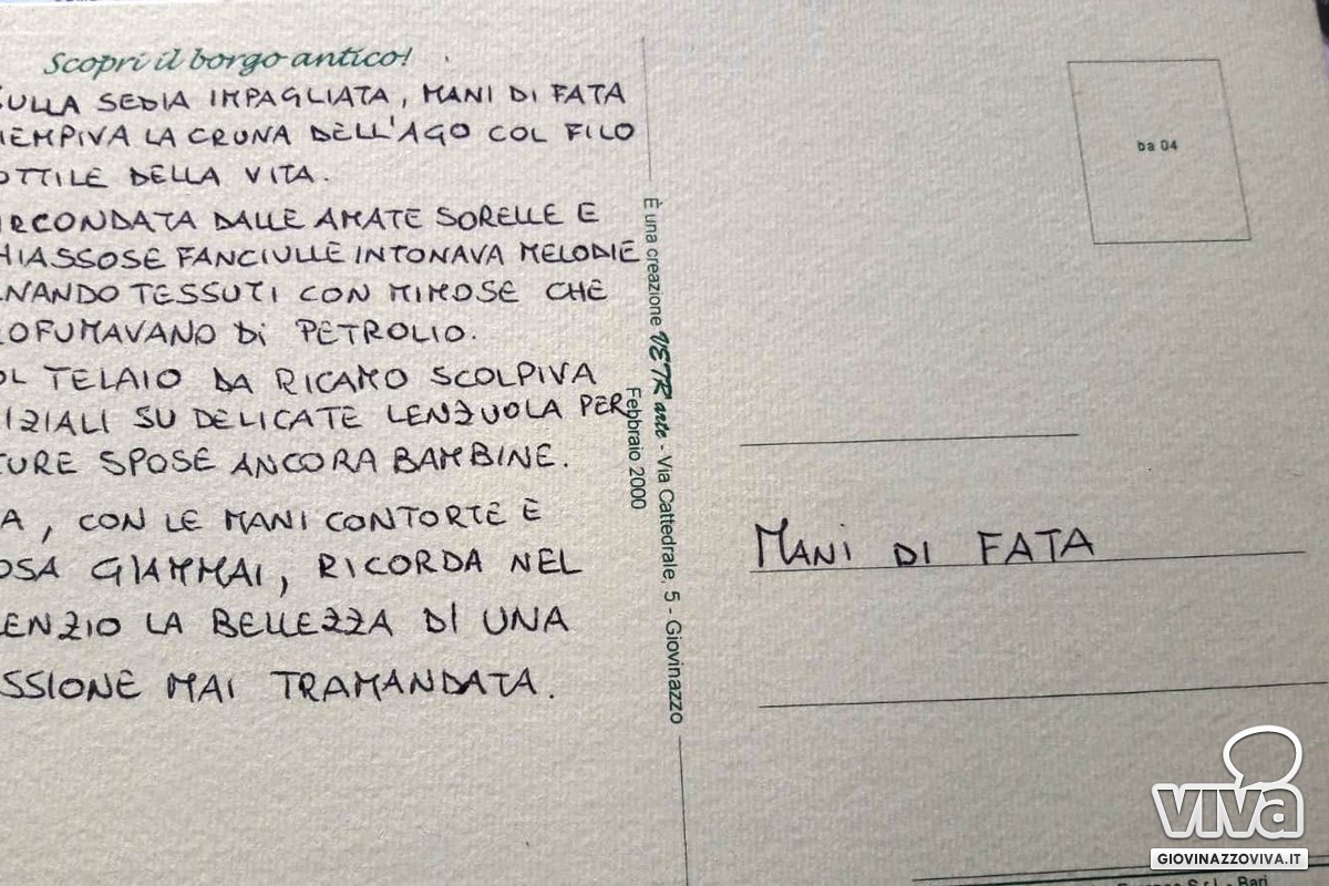 La cartolina terza classificata