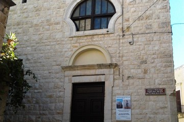 Santa Maria degli Angeli