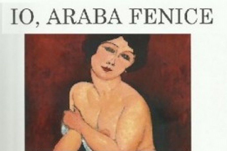 Il libro