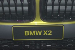 Svelata presso la Concessionaria Unica di Trani la nuova BMW X2