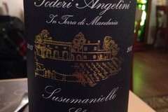 Scopriamo insieme il Susumaniello