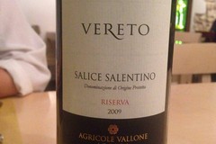 Un vino per contrastare i radicali liberi