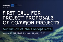 Al via il Programma Interreg Grecia-Italia 2021-2027