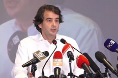 Raffaele Fitto è risultato positivo al Covid-19