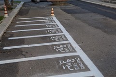 Il 25 marzo parte il servizio di bike sharing a Giovinazzo