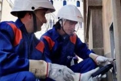Interruzione di energia elettrica al quartiere Sant'Agostino: tutte le info
