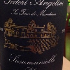 Scopriamo insieme il Susumaniello
