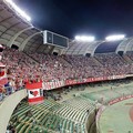 Biglietti in vendita per Bari-Cesena