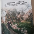 Lo SPI Giovinazzo ospita Isabella Bavaro