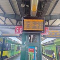 Guasto sulla linea: ritardi e cancellazione dei treni da e per Giovinazzo