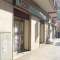 Tornano le rapine: preso di mira il supermercato Anna
