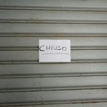Esercizi commerciali chiusi a Giovinazzo il 25 e 26 aprile ed il 1° maggio