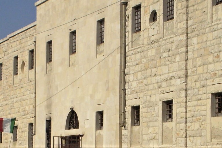 Ex carcere