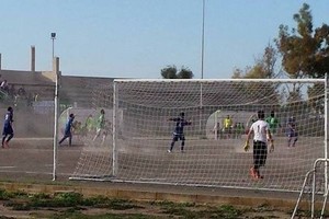 Il Giovinazzo Calcio
