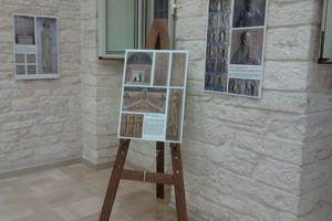 Una sezione della mostra fotografica