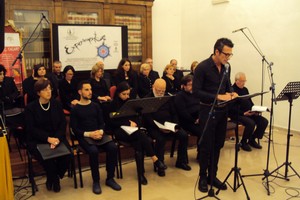 Lettere. <span>Foto Giuseppe Dalbis</span>