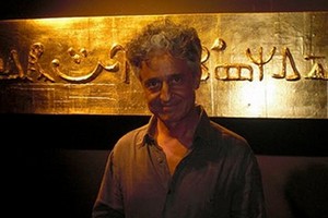 Gaetano Grillo