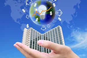 La Smart City del futuro