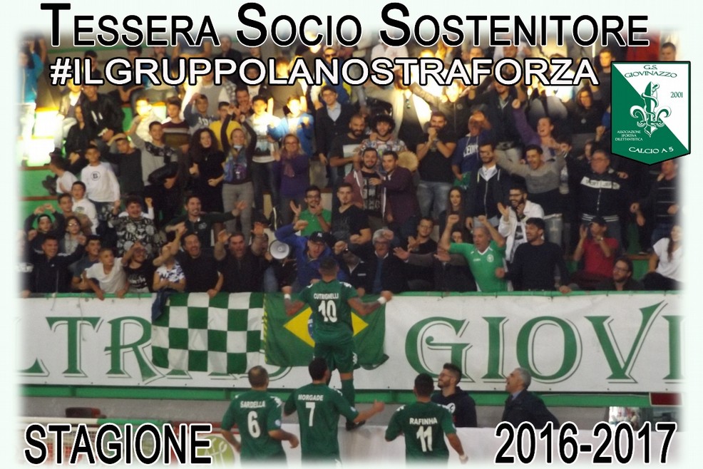 La Tessera del Sostenitore